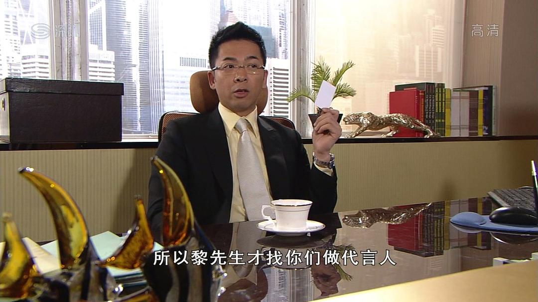 《尖子攻略》海报第35张图片 《尖子攻略》海报第35张图片