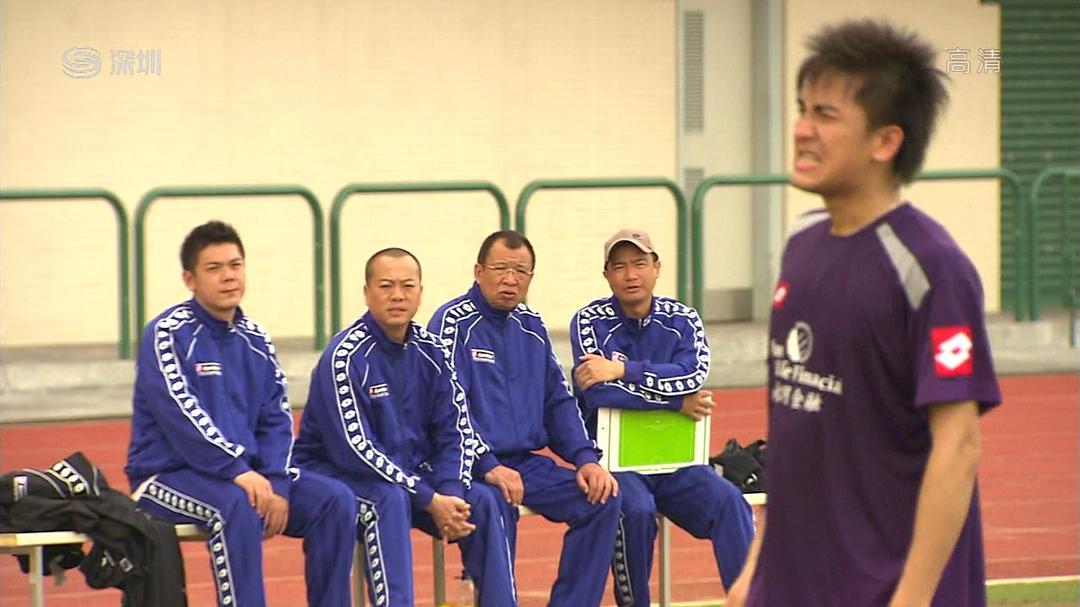 《尖子攻略》海报第16张图片 《尖子攻略》海报第16张图片