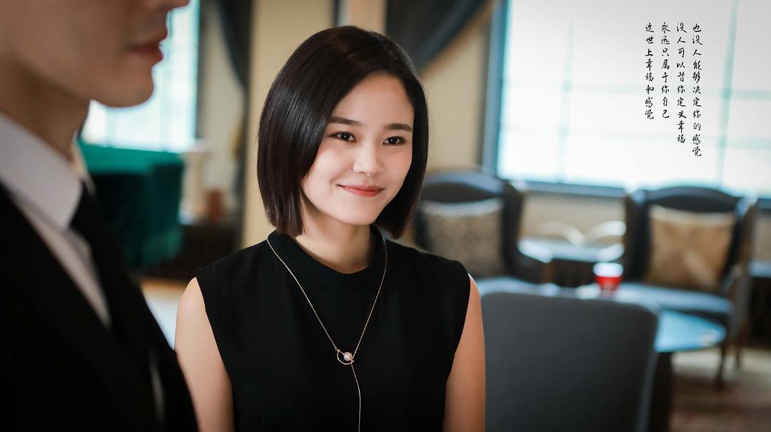 《彩虹的重力》海报第23张图片 《彩虹的重力》海报第23张图片