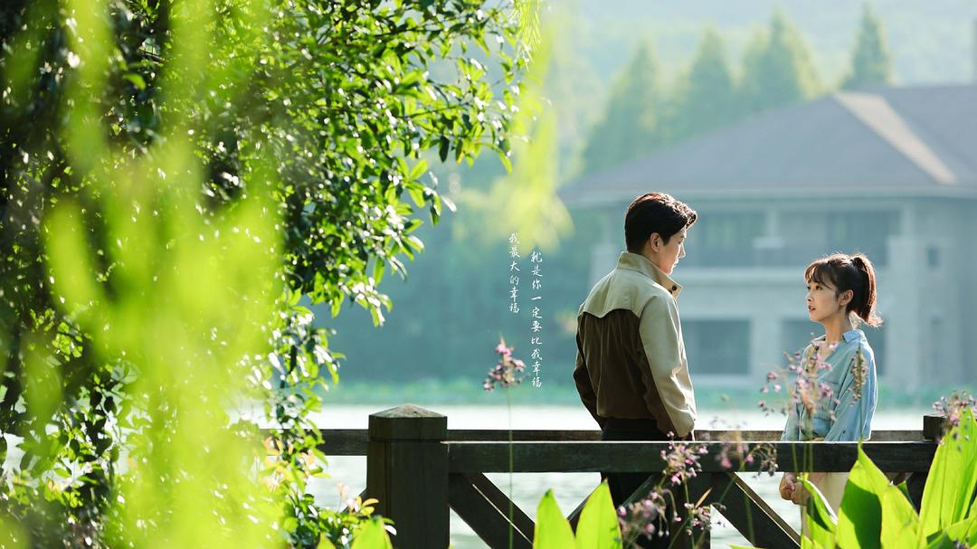 《彩虹的重力》海报第15张图片 《彩虹的重力》海报第15张图片