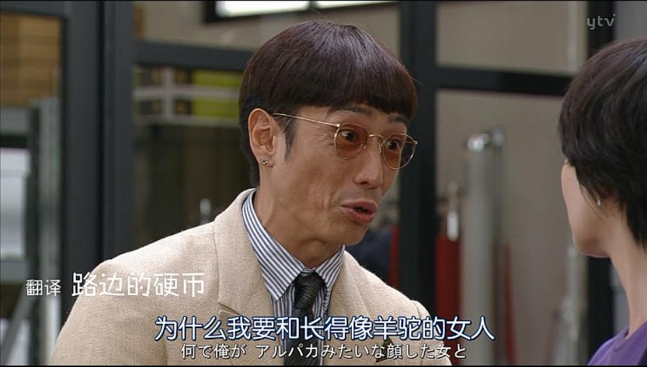 《结婚大作战》海报第51张图片 《结婚大作战》海报第51张图片