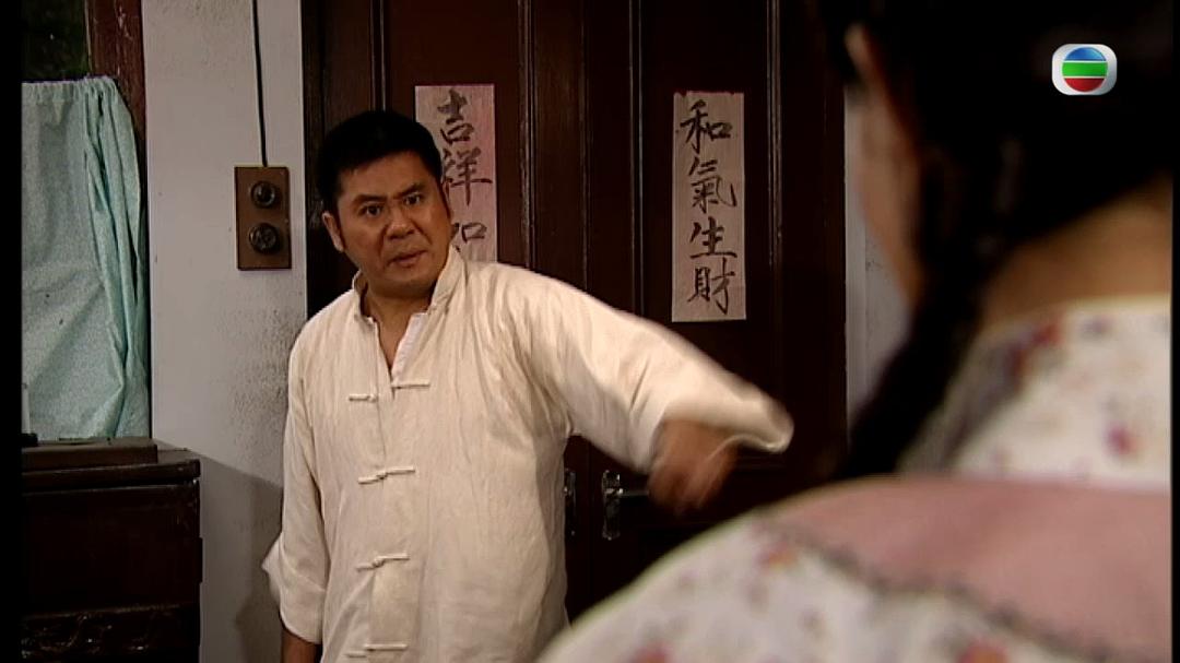 《东山飘雨西关晴》海报第8张图片