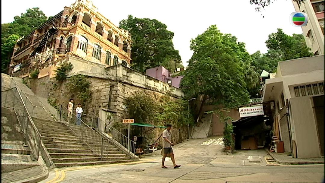 《东山飘雨西关晴》海报第2张图片