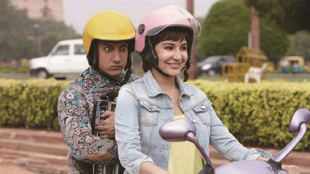 《我的个神啊》剧照第28张图片