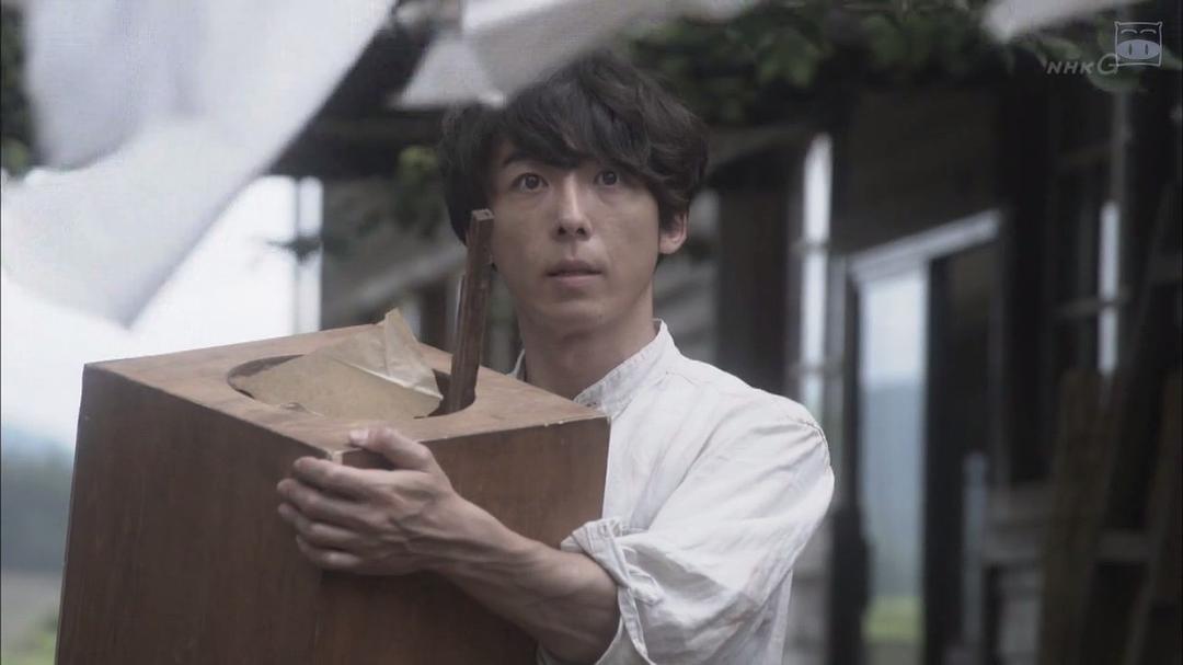 《三日月》剧照第26张图片