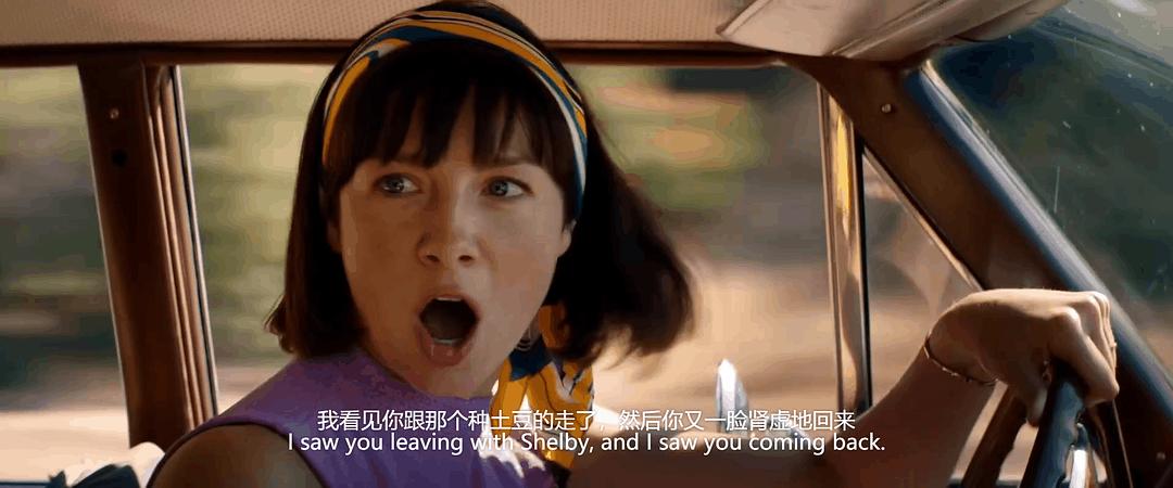 《极速车王》剧照