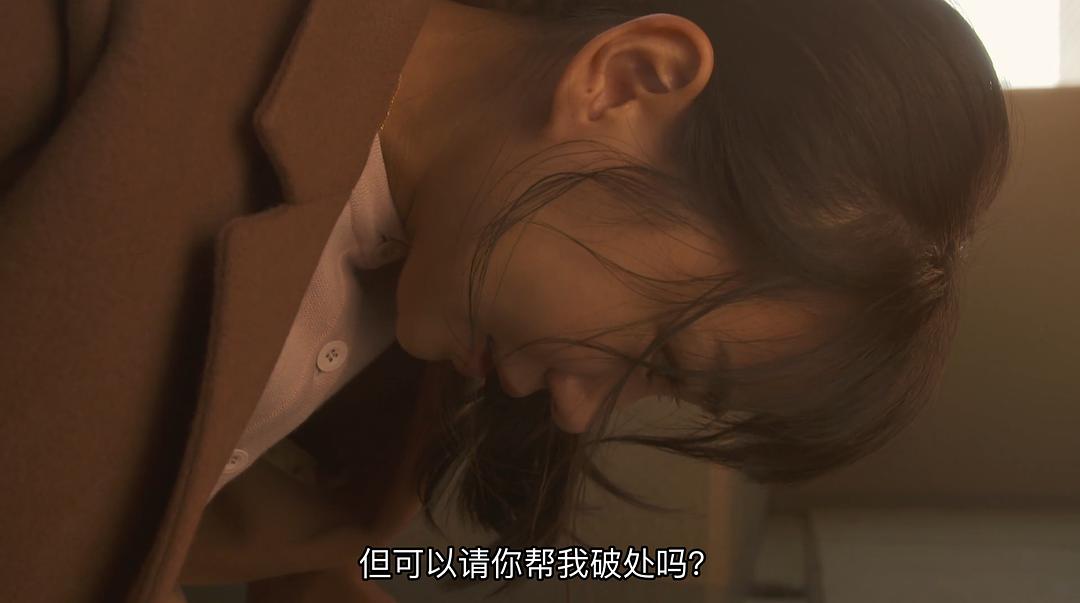 《无论生病或是健康的时候》海报第2张图片