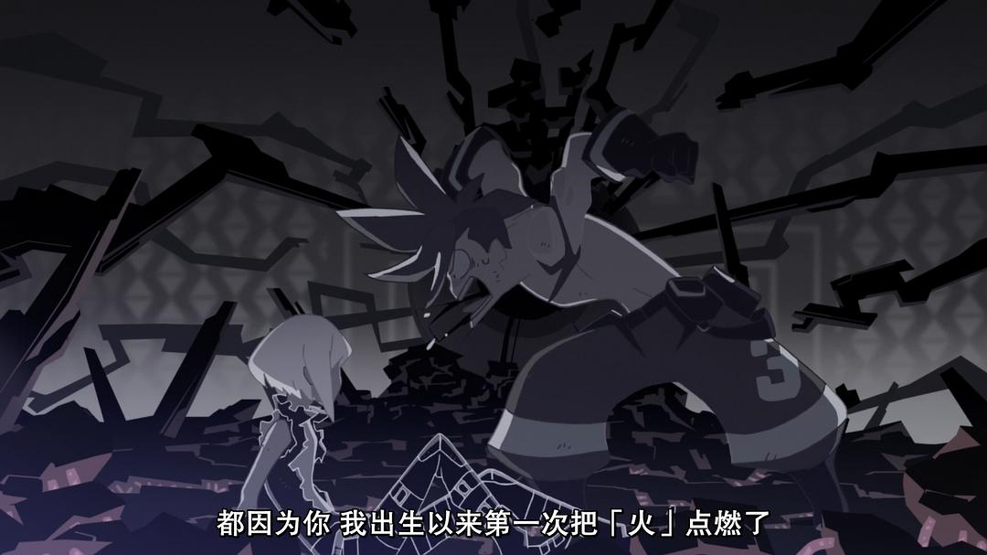 《普罗米亚》剧照第39张图片