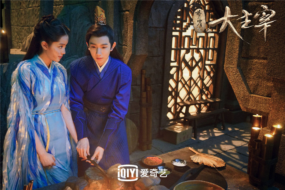 《北灵少年志之大主宰》剧照第14张图片