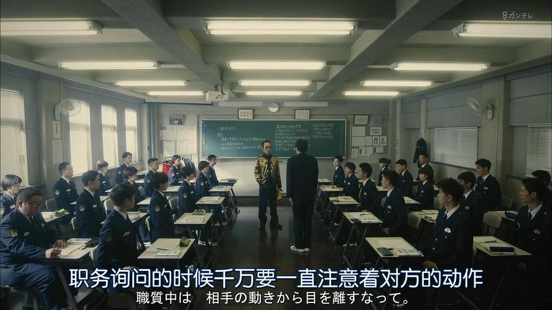 《教场》剧照第37张图片