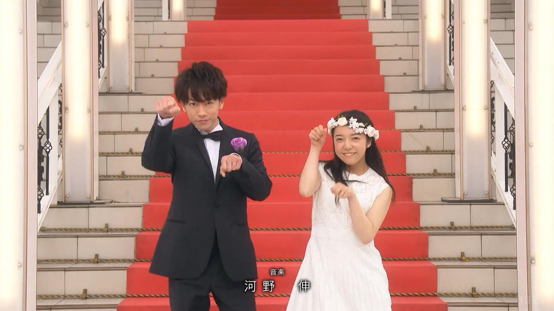 《还是要将恋爱进行到底》剧照第17张图片