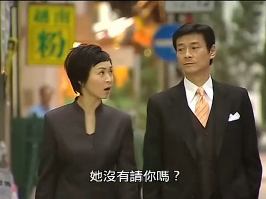 《非常大状》剧照第18张图片