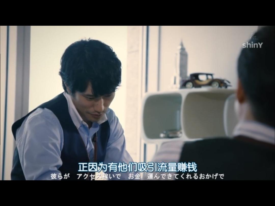 《扭曲的波纹》海报第10张图片