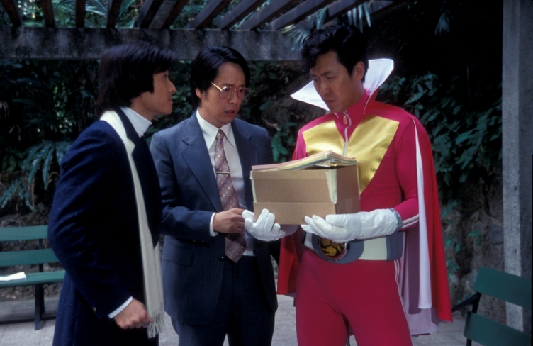 《凤凰四重奏》海报第49张图片 《凤凰四重奏》海报第49张图片