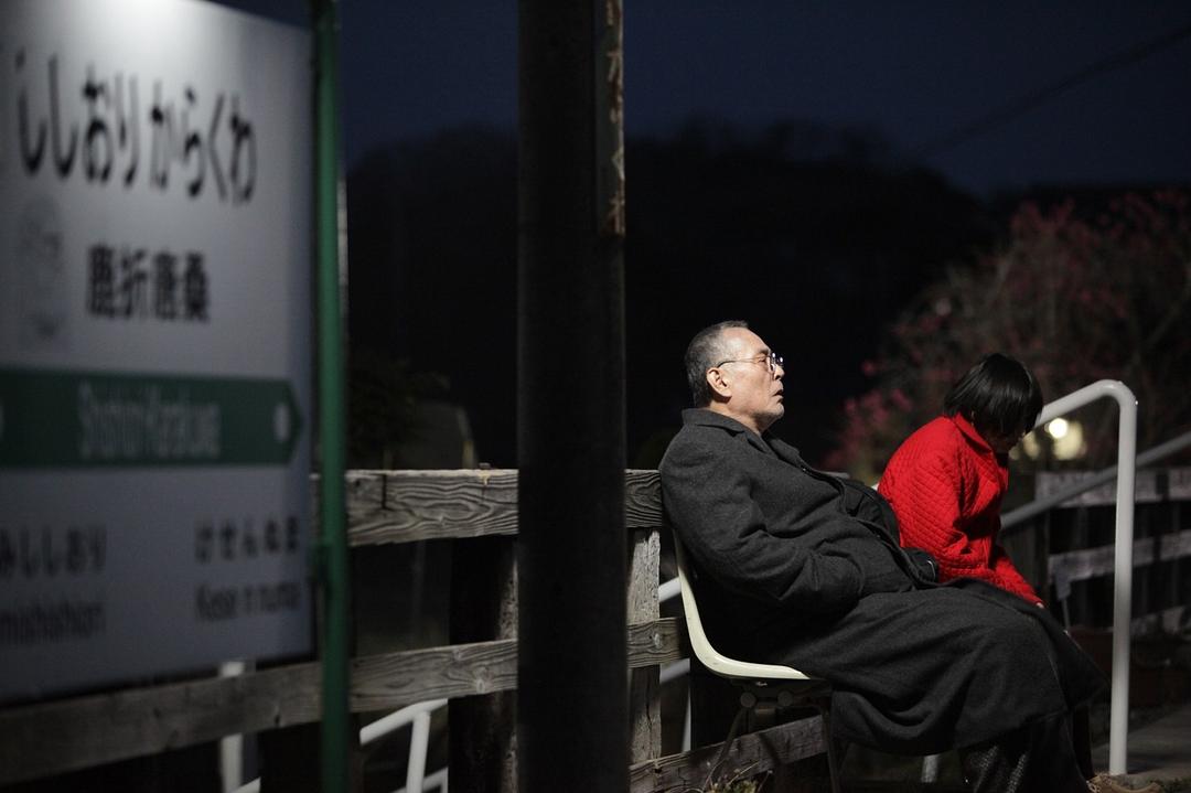《与春同行》海报第7张图片 《与春同行》海报第7张图片