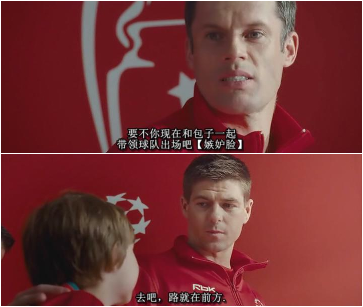 《永不独行》剧照