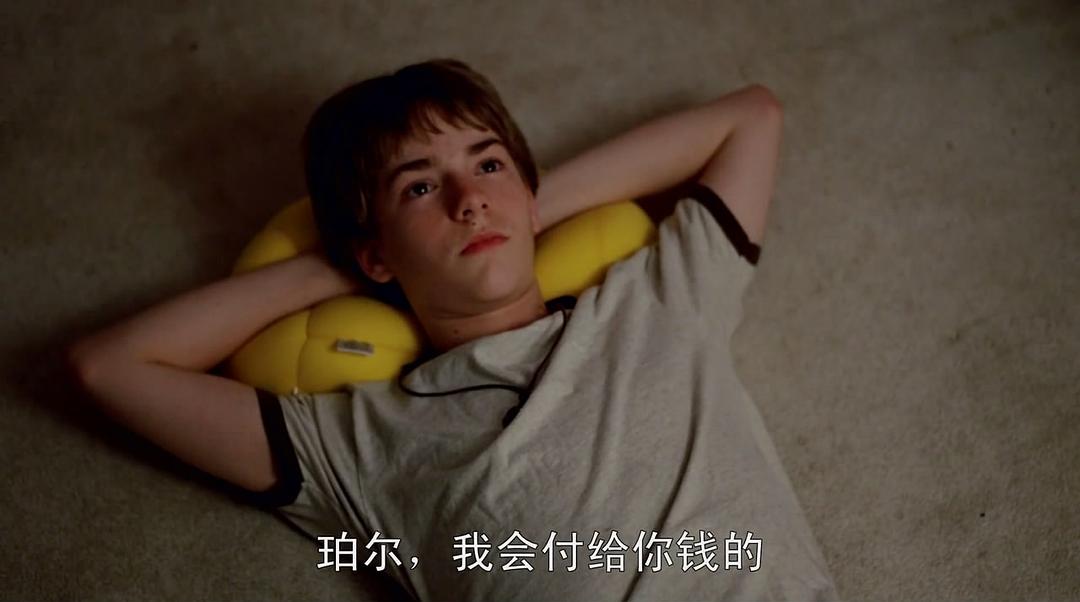 《少年时代》剧照第55张图片 《少年时代》剧照第55张图片