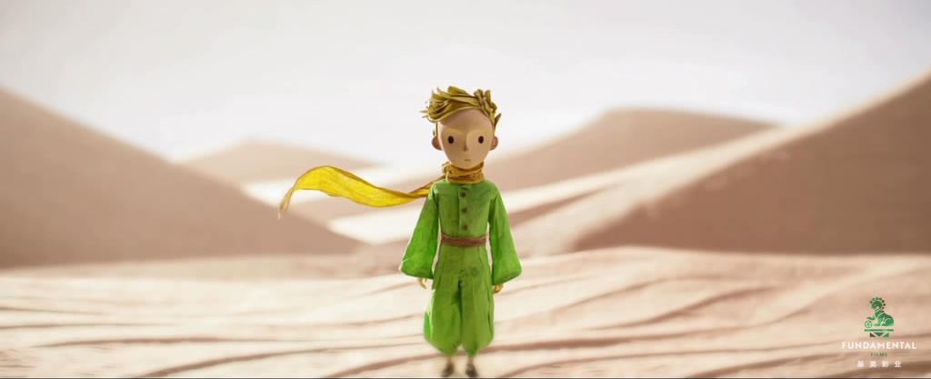 《小王子》剧照第18张图片 《小王子》剧照第18张图片