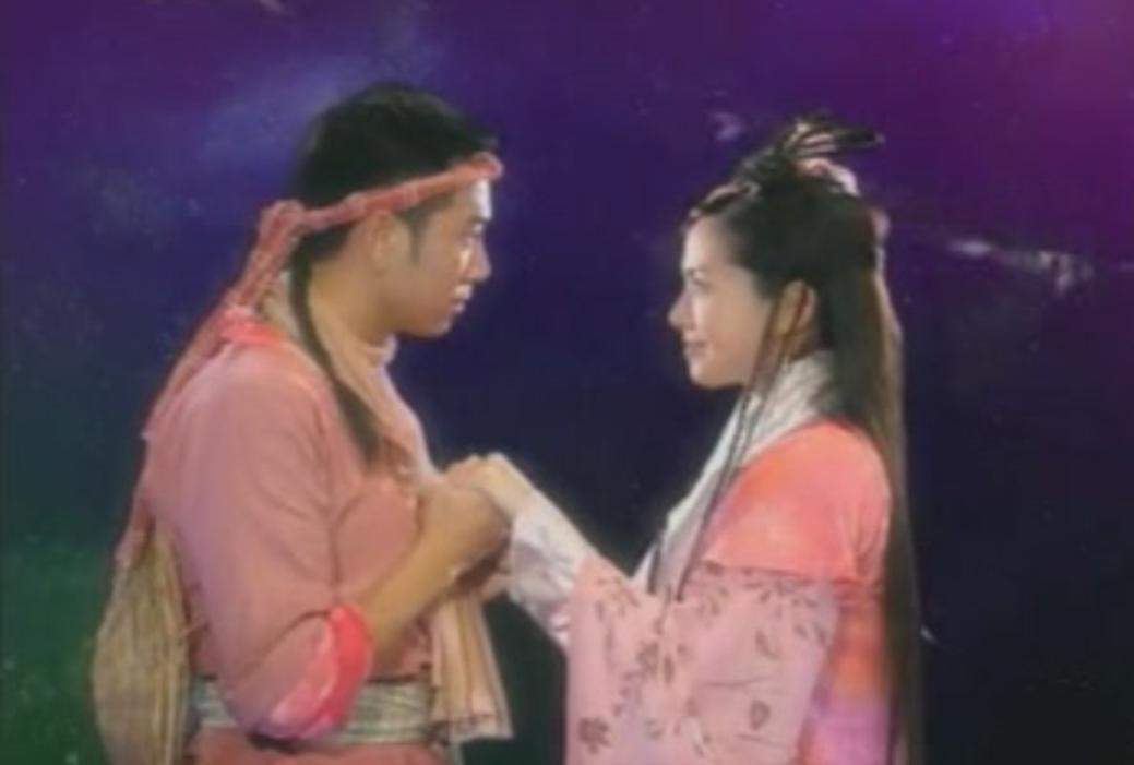 《牛郎织女》海报第32张图片 《牛郎织女》海报第32张图片