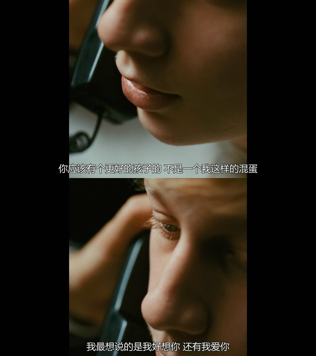 《妈咪》海报第40张图片 《妈咪》海报第40张图片