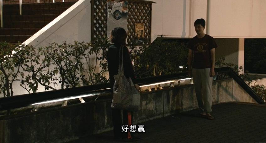 《百元之恋》海报第59张图片 《百元之恋》海报第59张图片