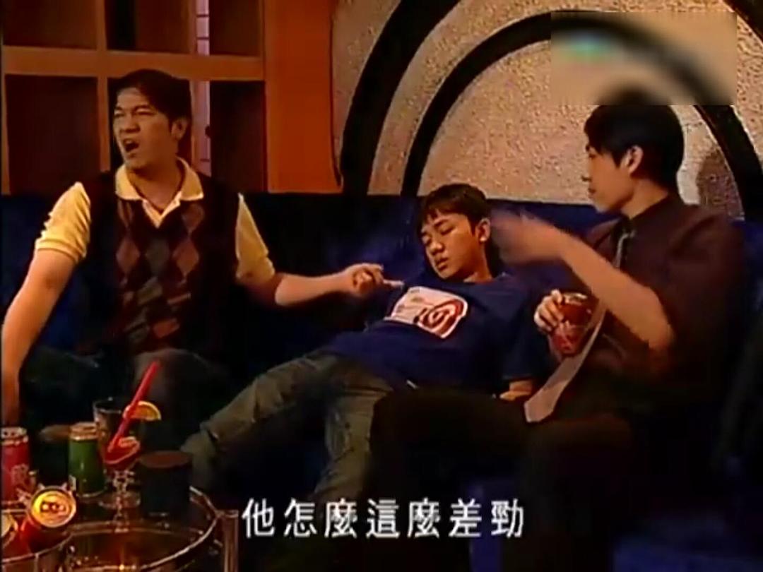 《同事三分亲》海报第49张图片 《同事三分亲》海报第49张图片