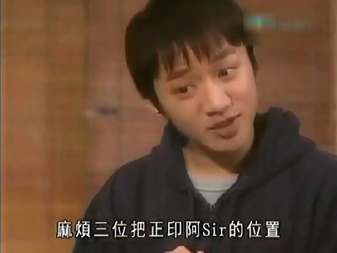 《同事三分亲》海报第47张图片 《同事三分亲》海报第47张图片