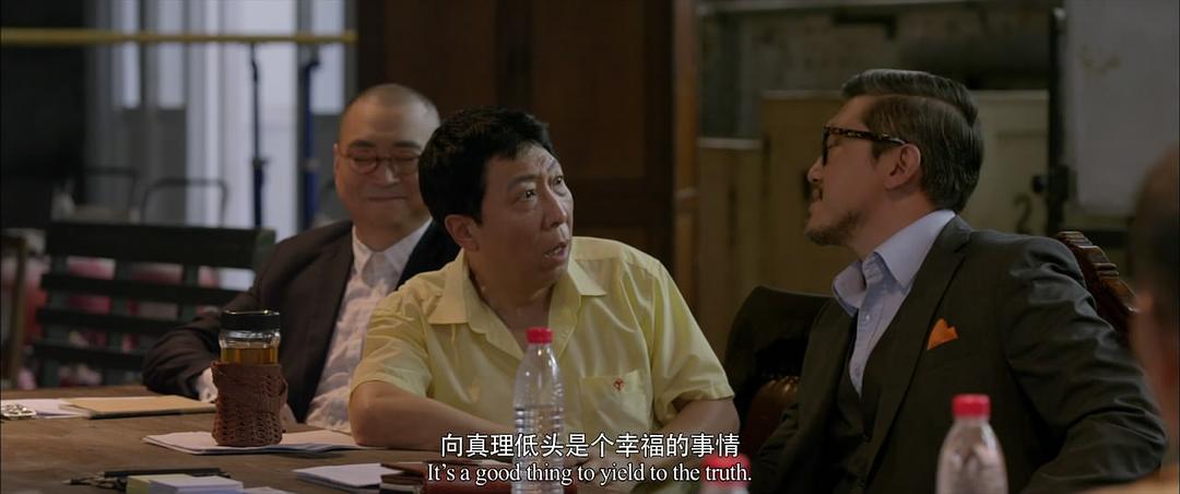 《十二公民》剧照第30张图片 《十二公民》剧照第30张图片
