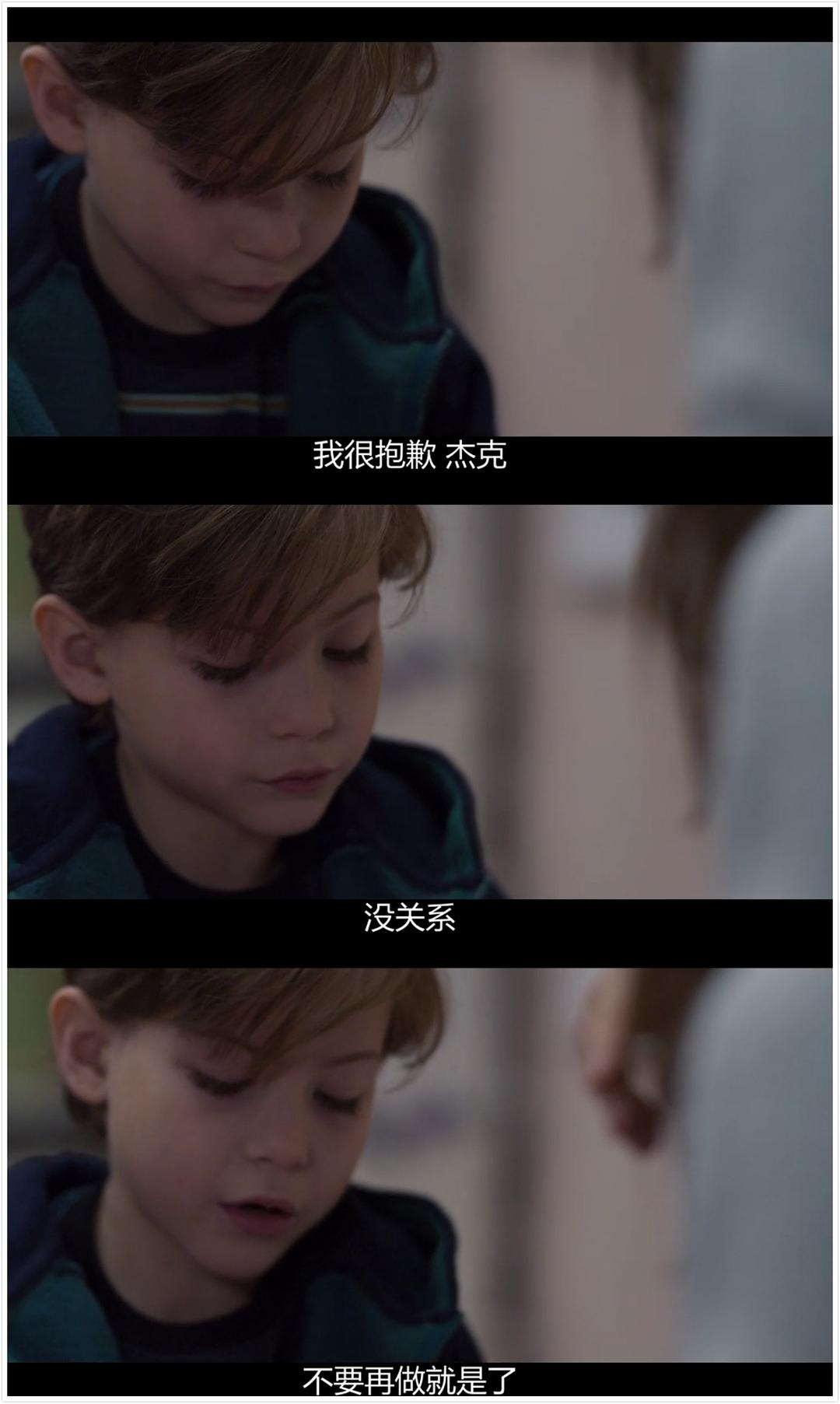 《房间》剧照第28张图片 《房间》剧照第28张图片