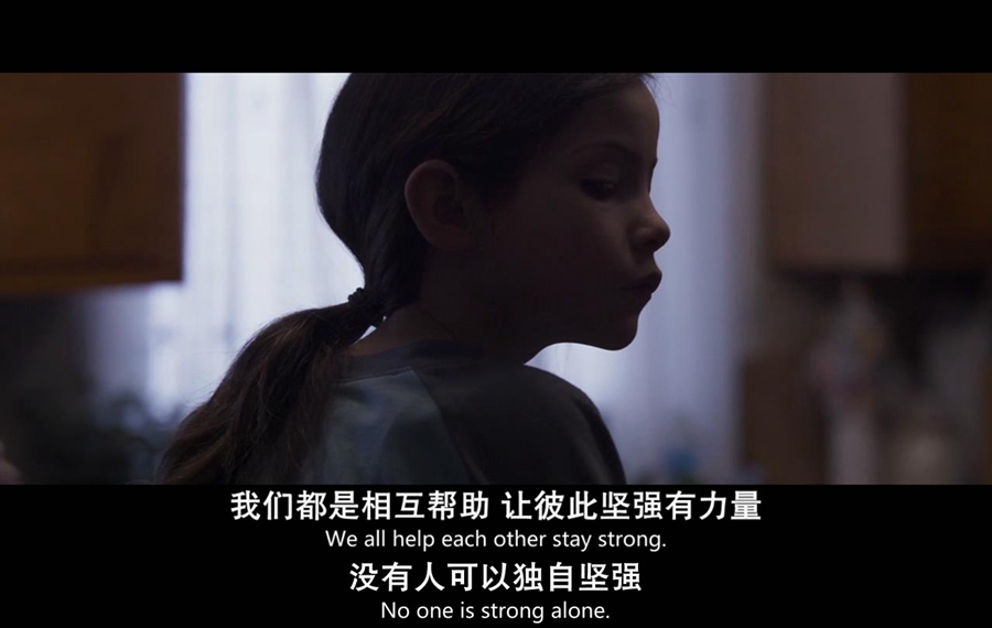 《房间》剧照第20张图片 《房间》剧照第20张图片