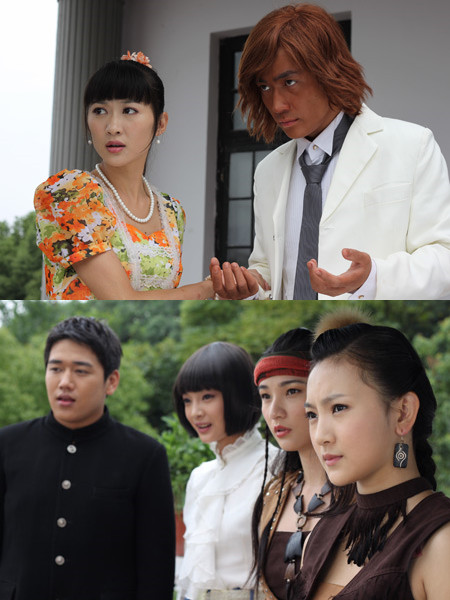 《猎野人》剧照第4张图片 《猎野人》剧照第4张图片