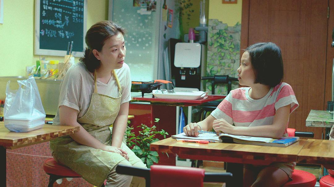 《我们的世界》剧照第17张图片 《我们的世界》剧照第17张图片