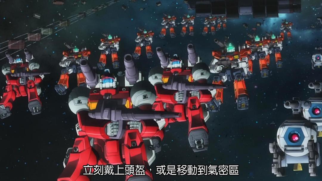 《机动战士高达雷霆宙域DECEMBERSKY》海报第8张图片 《机动战士高达雷霆宙域DECEMBERSKY》海报第8张图片