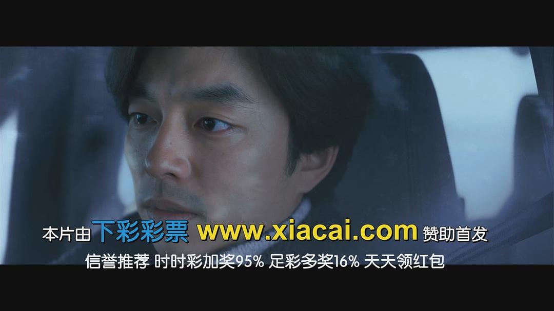 《男与女》剧照第40张图片 《男与女》剧照第40张图片
