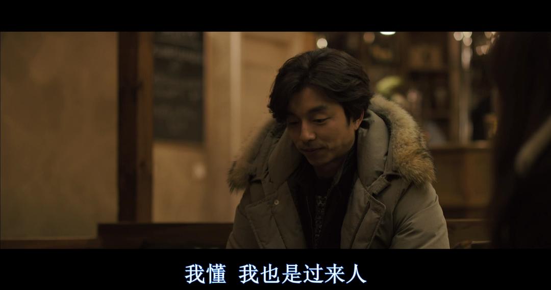 《男与女》剧照第31张图片 《男与女》剧照第31张图片