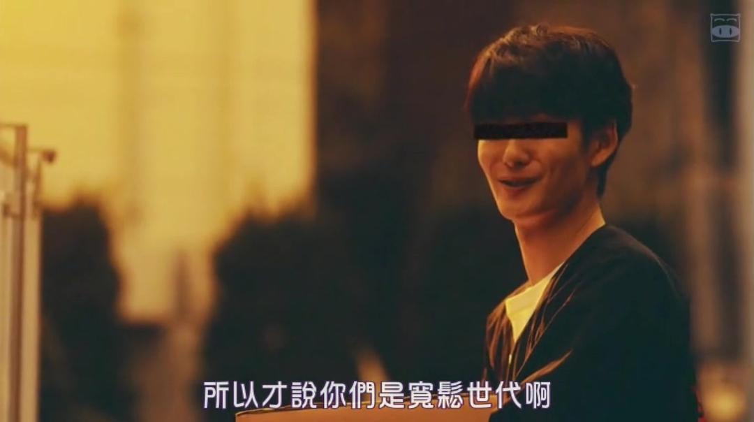 《我是山岸,有何贵干》剧照第40张图片 《我是山岸,有何贵干》剧照第40张图片