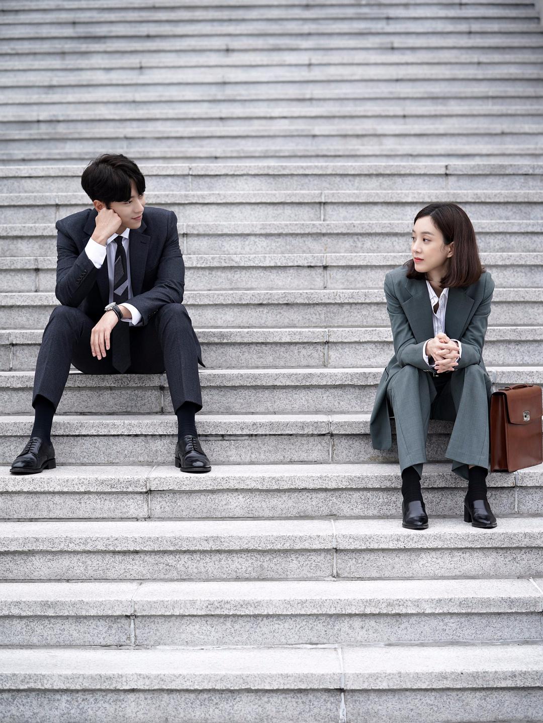 《魔女的法庭》海报