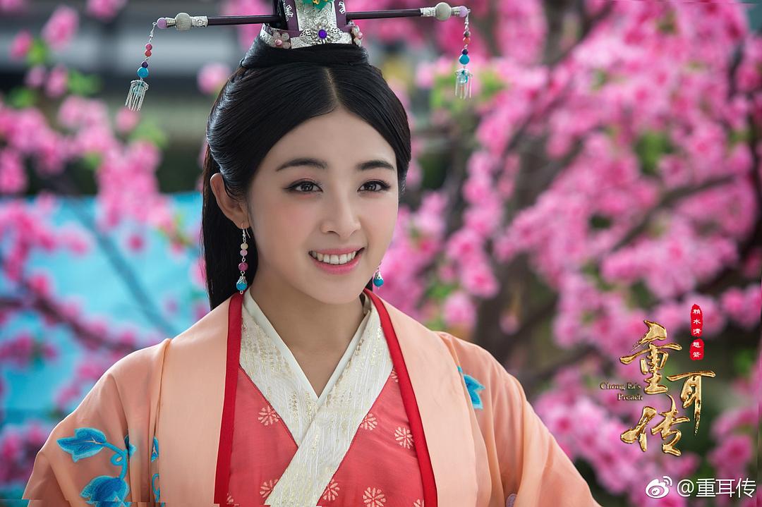 《重耳传奇》海报第13张图片 《重耳传奇》海报第13张图片