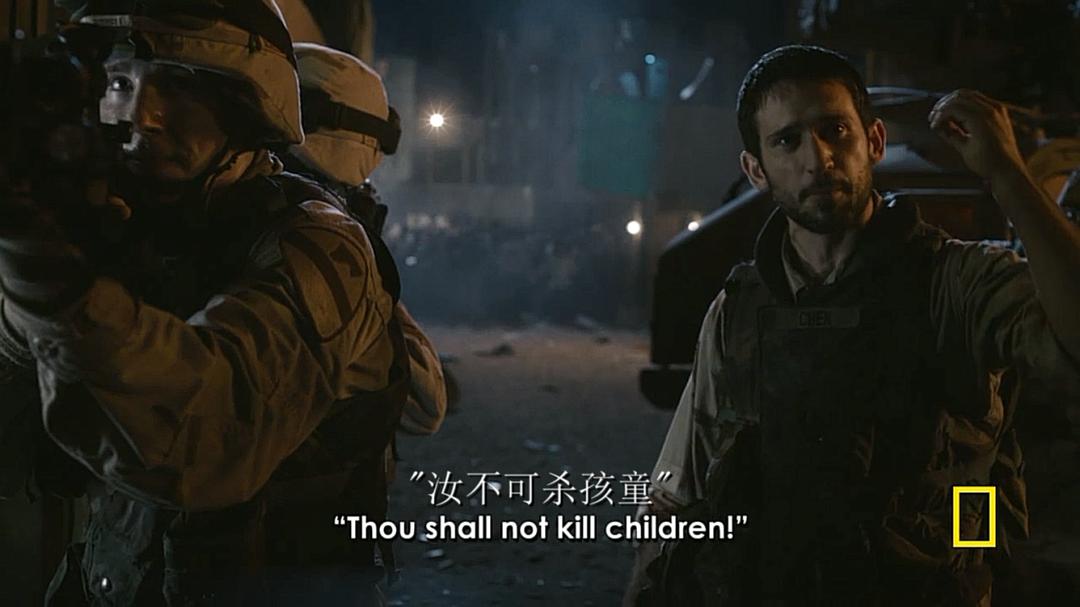 《漫长归途》剧照第56张图片 《漫长归途》剧照第56张图片