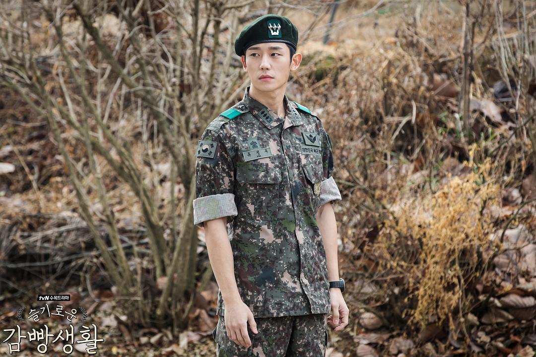 《机智牢房生活》海报