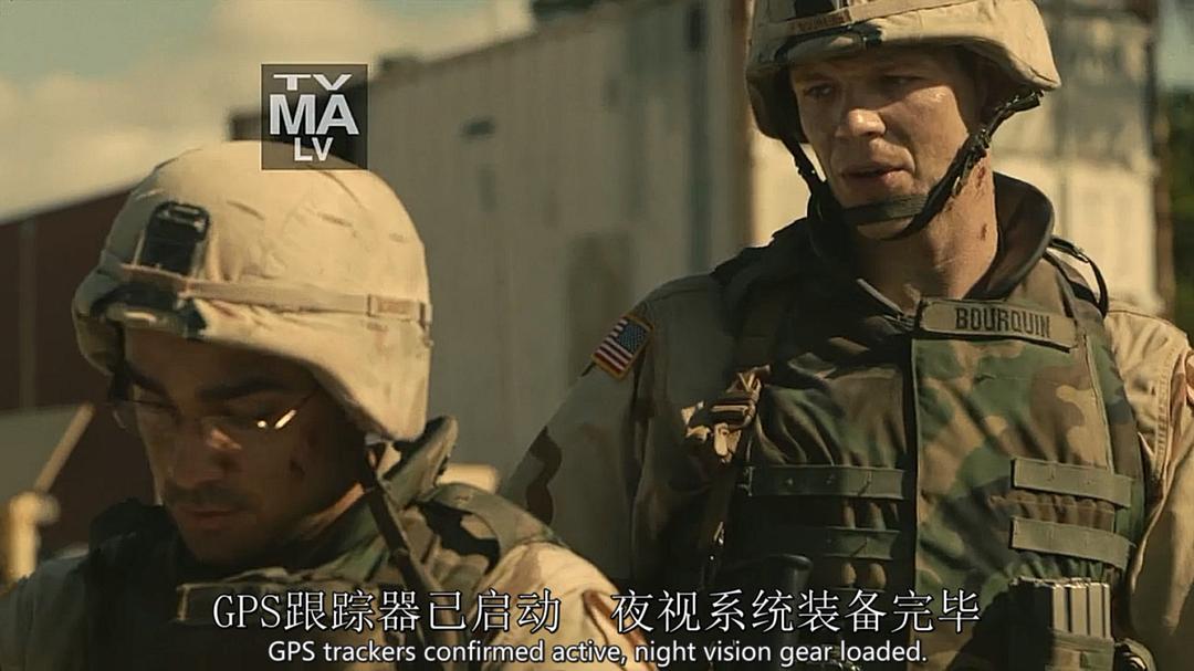 《漫长归途》剧照第33张图片 《漫长归途》剧照第33张图片