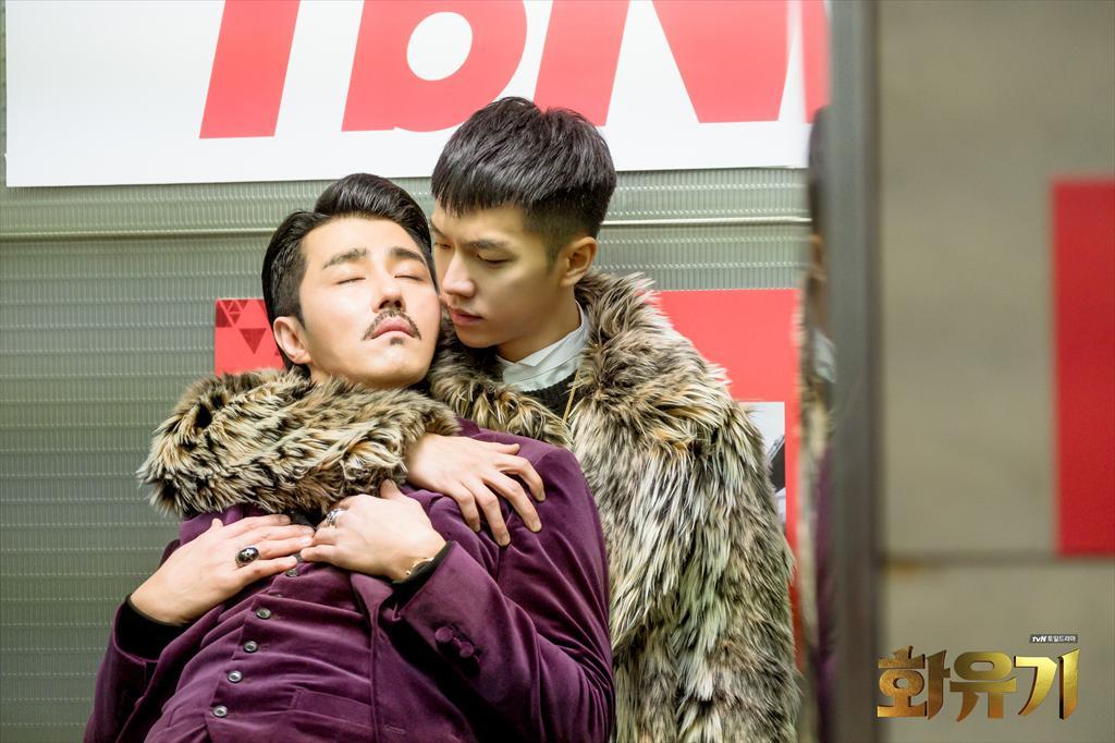 《花游记》海报