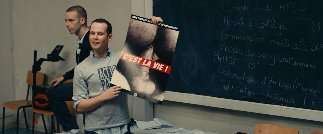 《每分钟120击》海报第46张图片 《每分钟120击》海报第46张图片