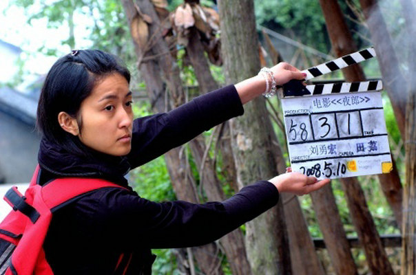 《夜郎》海报第25张图片 《夜郎》海报第25张图片