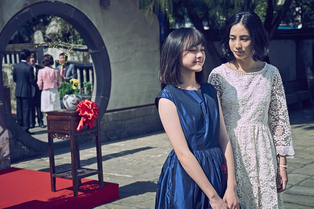 《血观音》剧照第43张图片 《血观音》剧照第43张图片