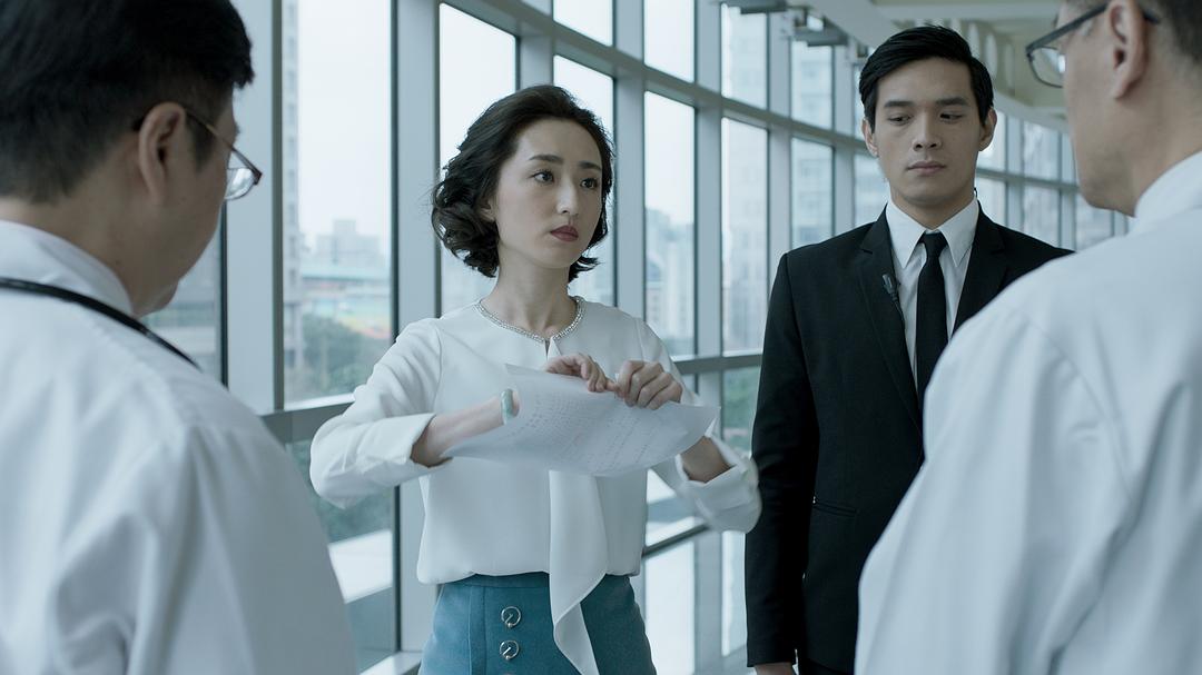 《血观音》剧照第9张图片 《血观音》剧照第9张图片