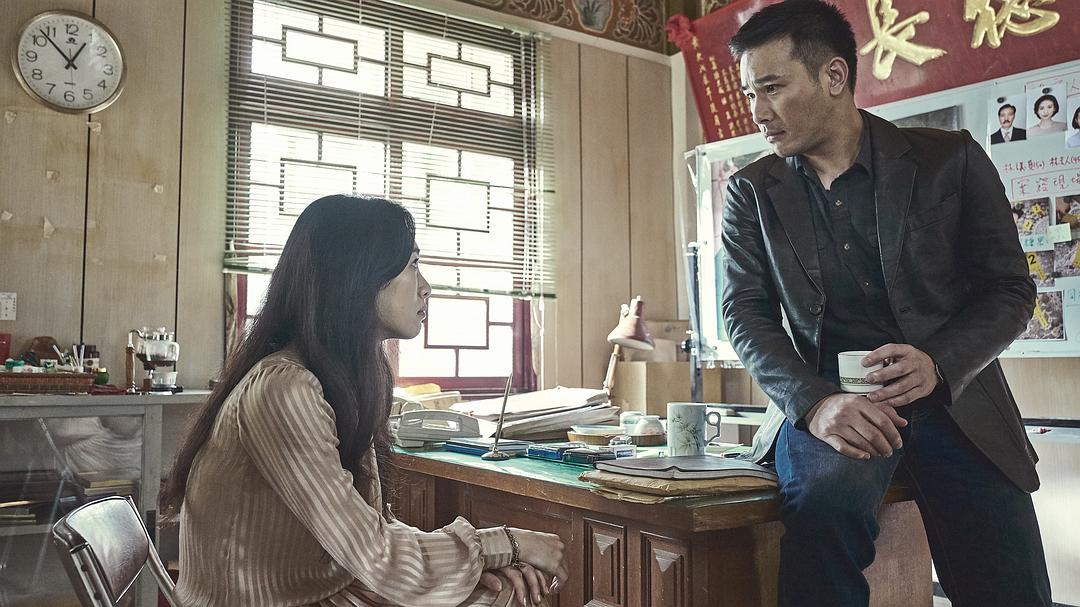 《血观音》剧照第58张图片 《血观音》剧照第58张图片