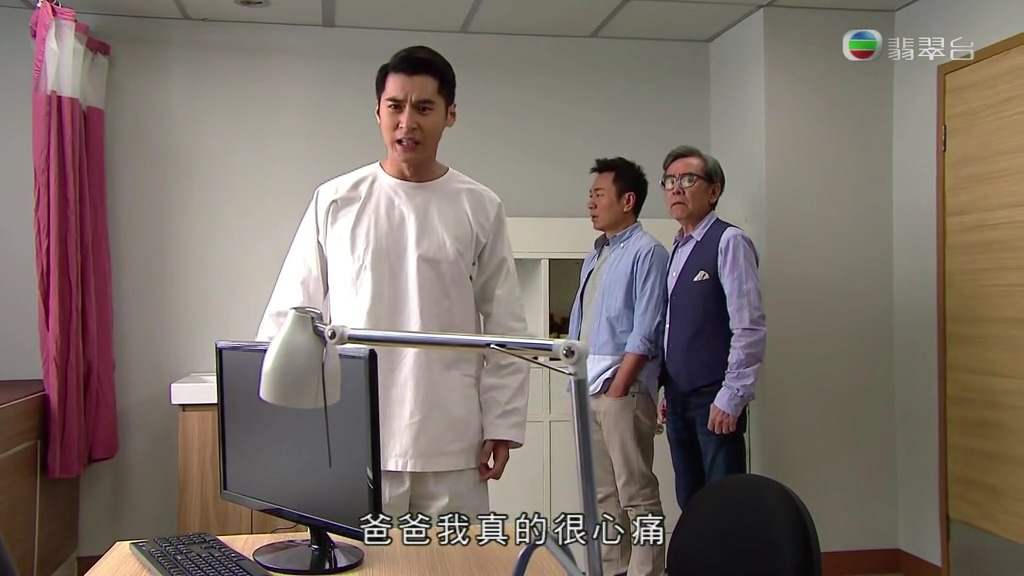 《逆缘》海报第12张图片 《逆缘》海报第12张图片