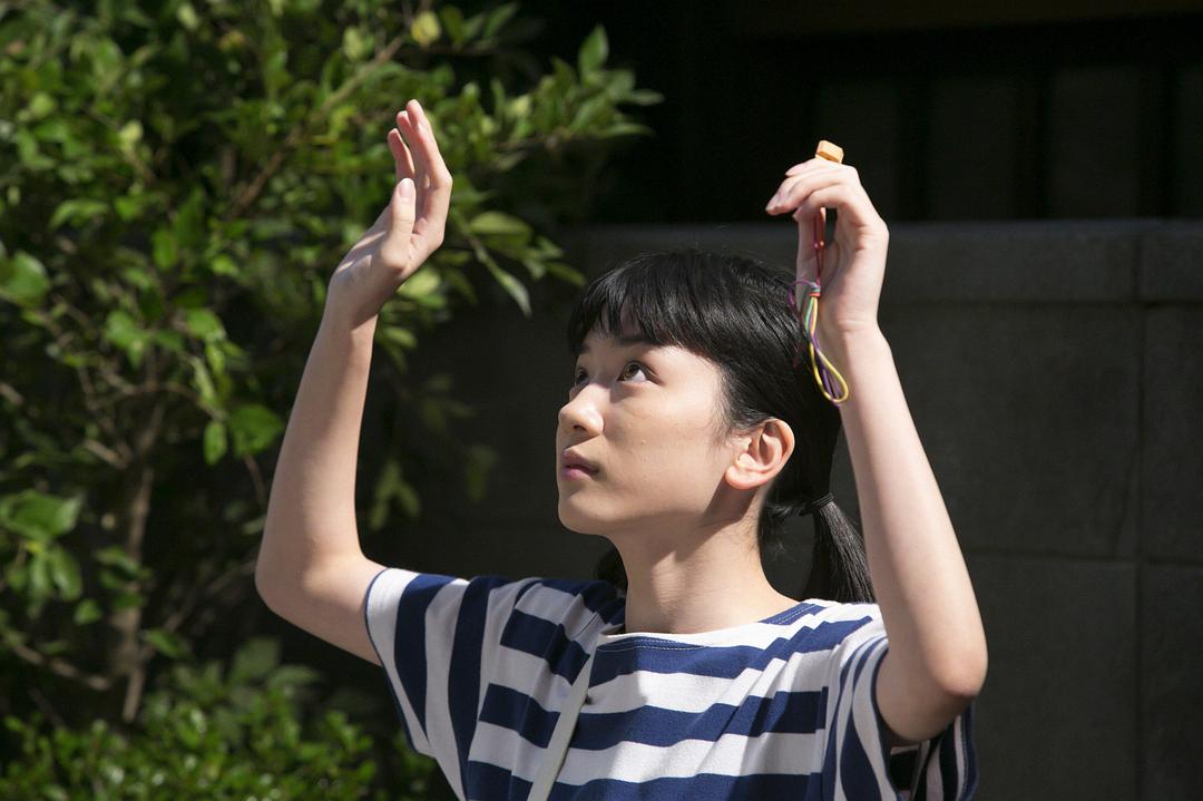 《一半,蓝色》海报第45张图片 《一半,蓝色》海报第45张图片