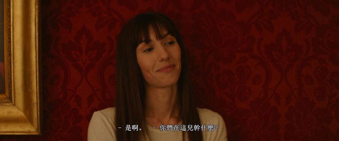 《阿德尔曼夫妇》海报第41张图片 《阿德尔曼夫妇》海报第41张图片